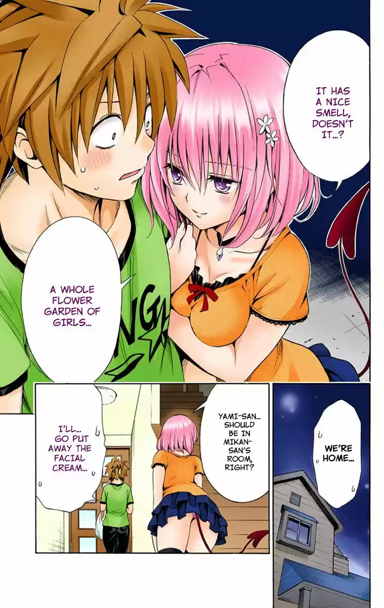 To Love Ru Darkness 2.5