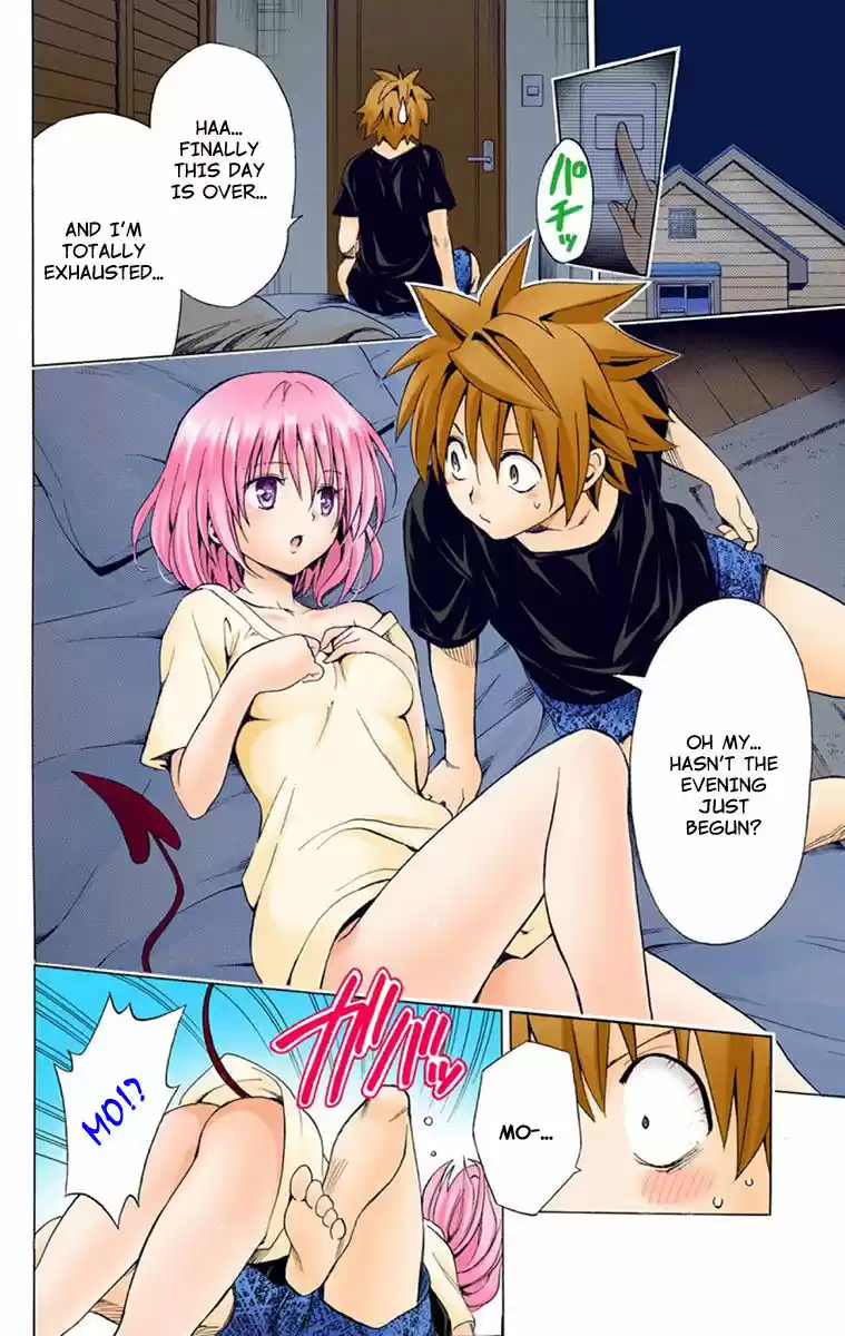 To Love Ru Darkness 2.5