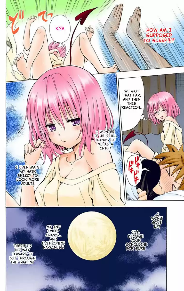 To Love Ru Darkness 2.5