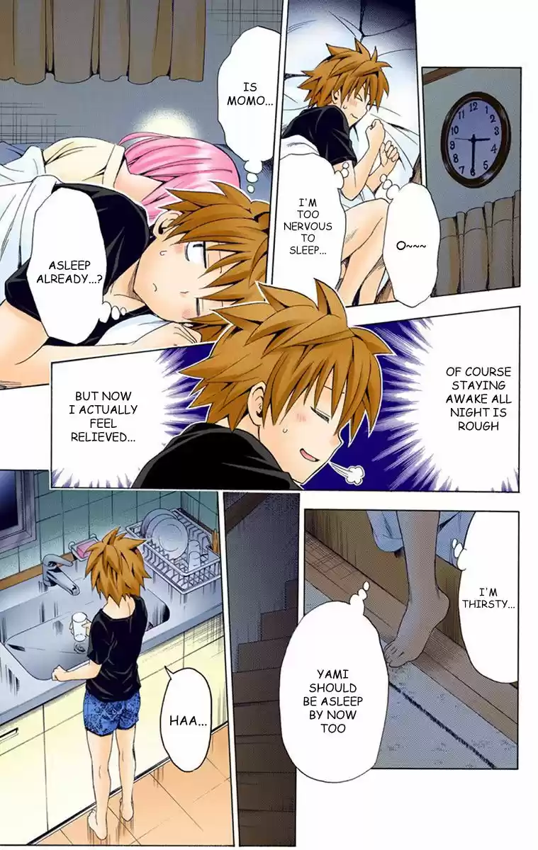 To Love Ru Darkness 2.5