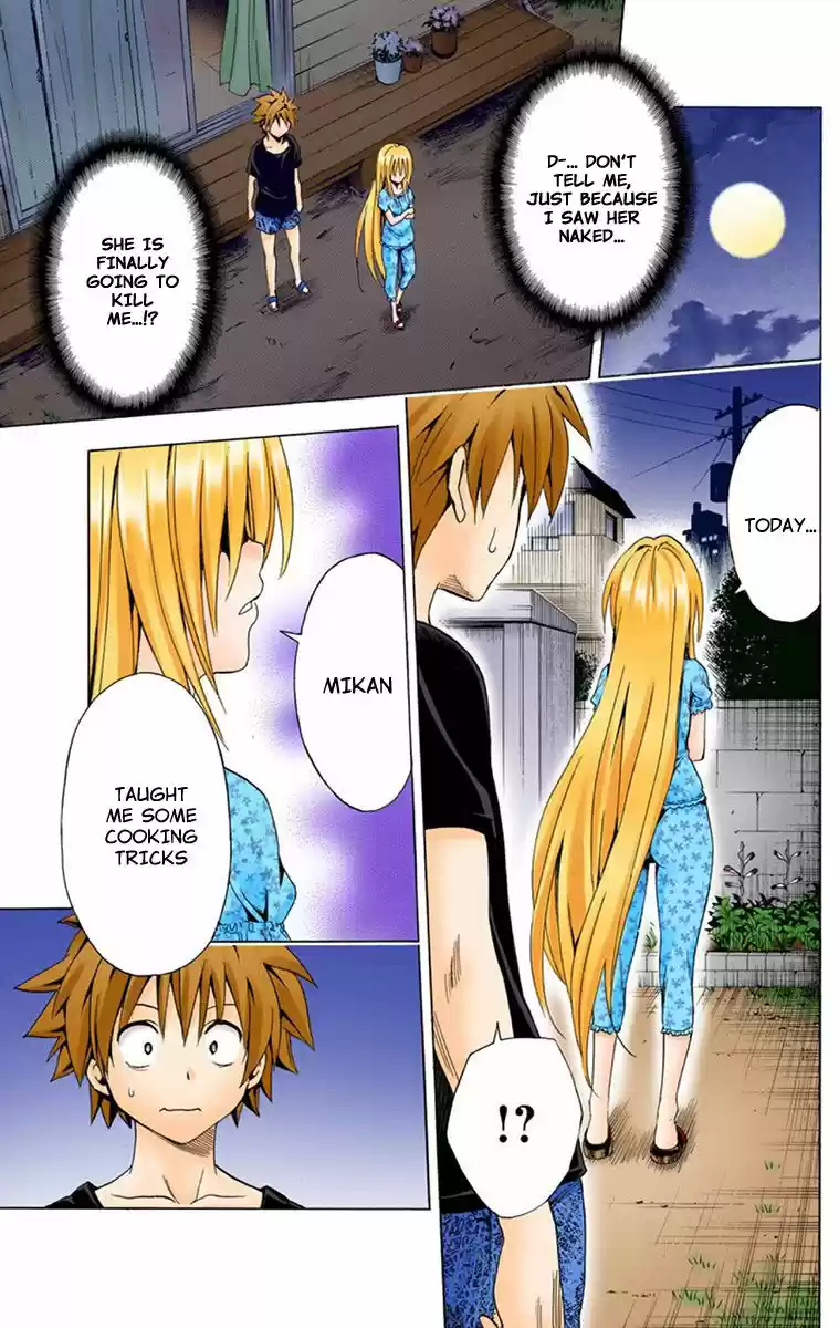 To Love Ru Darkness 2.5