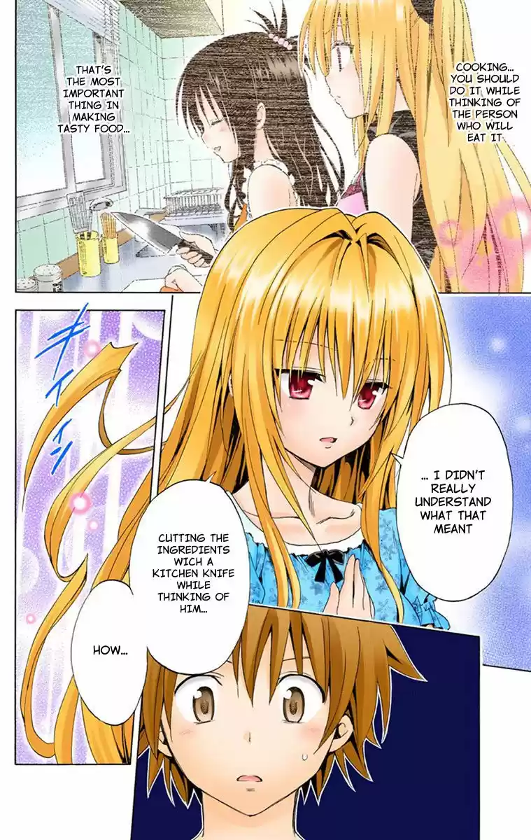 To Love Ru Darkness 2.5