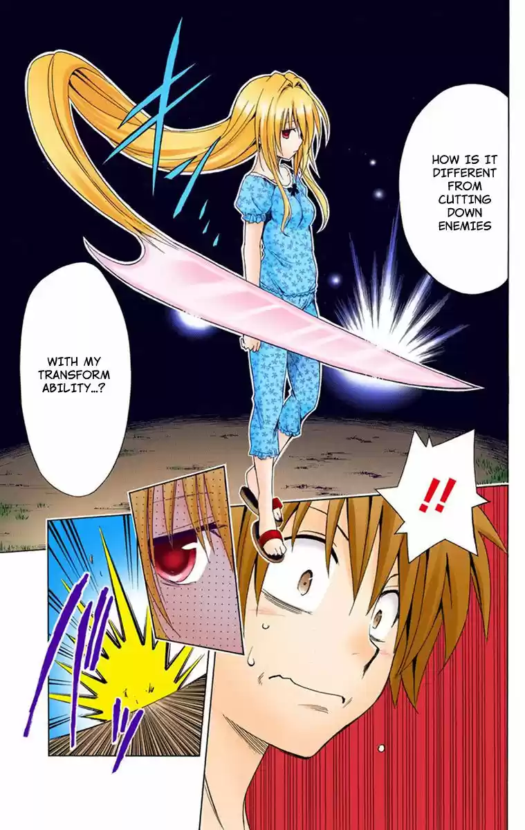 To Love Ru Darkness 2.5