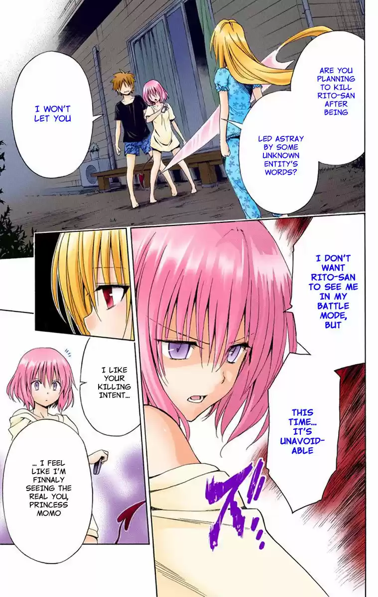 To Love Ru Darkness 2.5