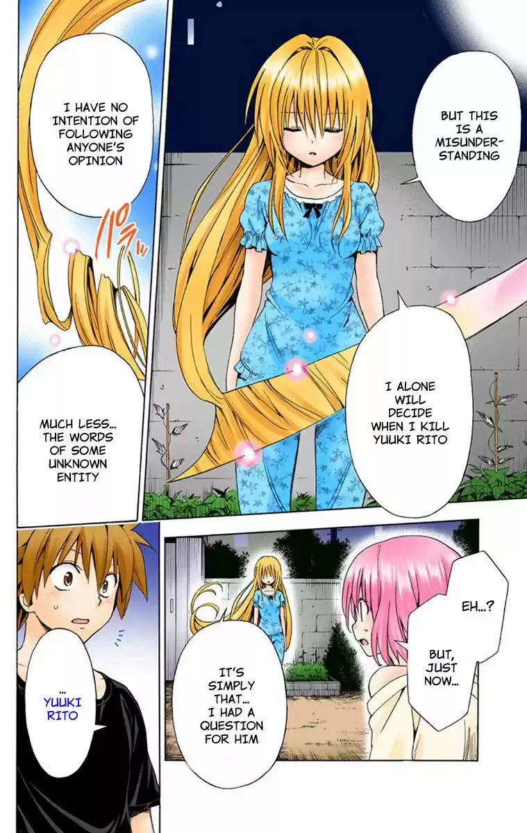 To Love Ru Darkness 2.5