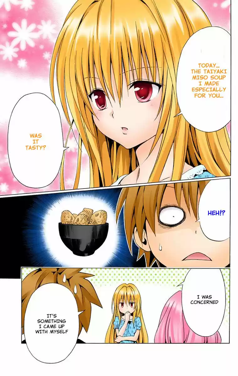 To Love Ru Darkness 2.5