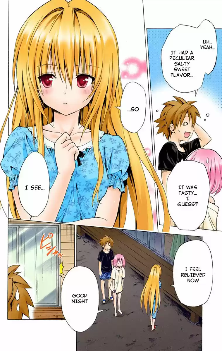 To Love Ru Darkness 2.5
