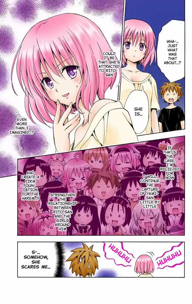 To Love Ru Darkness 2.5