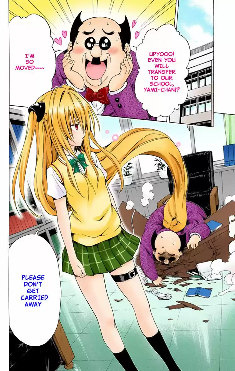 To Love Ru Darkness 2.5