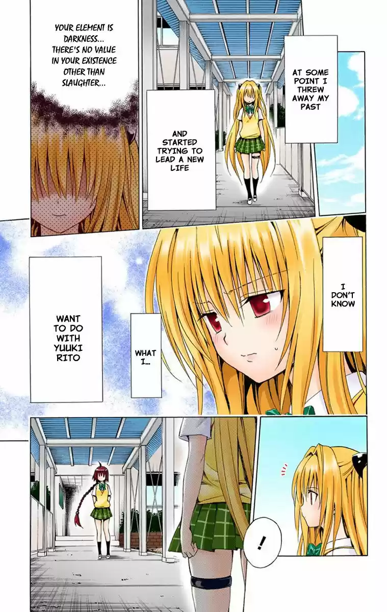 To Love Ru Darkness 2.5