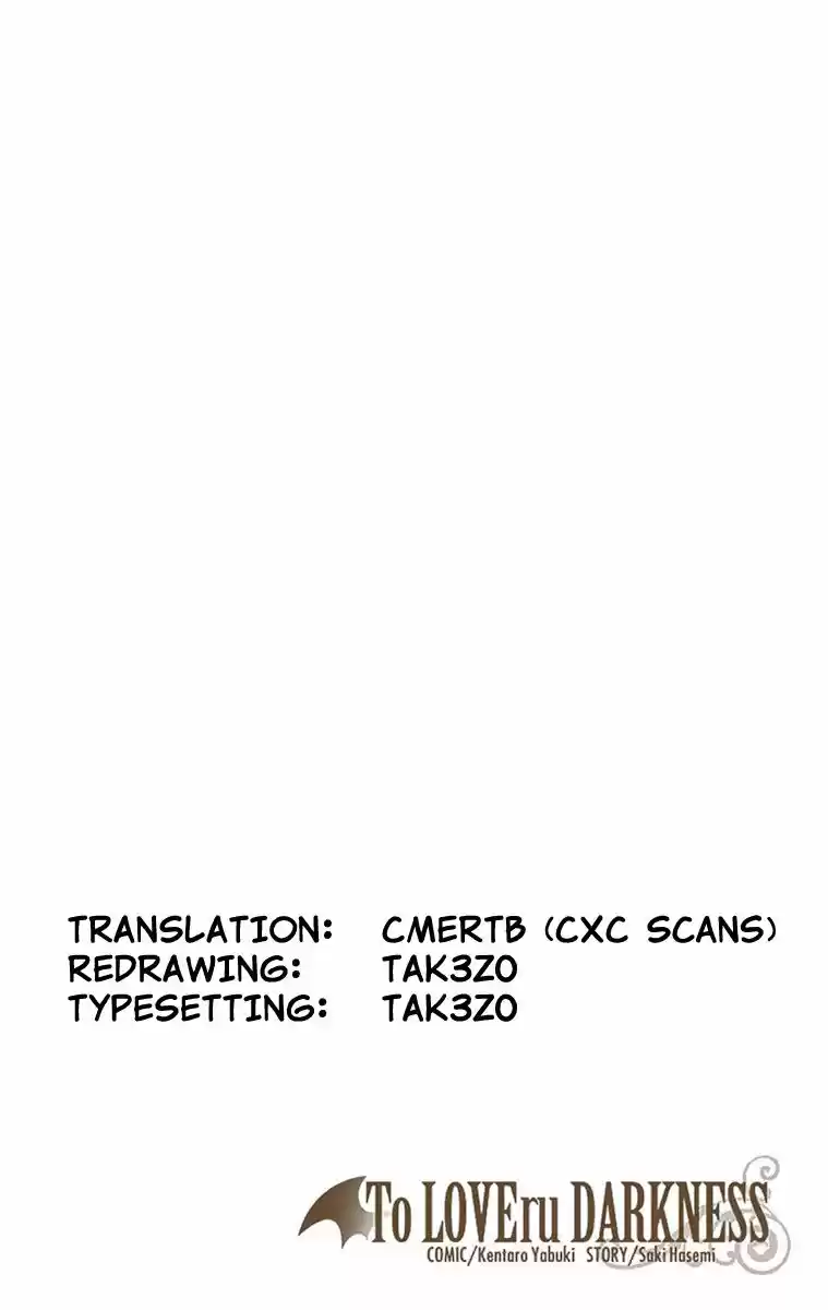 To Love Ru Darkness 2.5