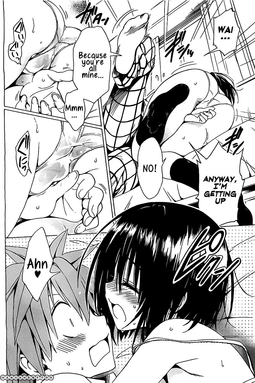 To Love Ru Darkness 26