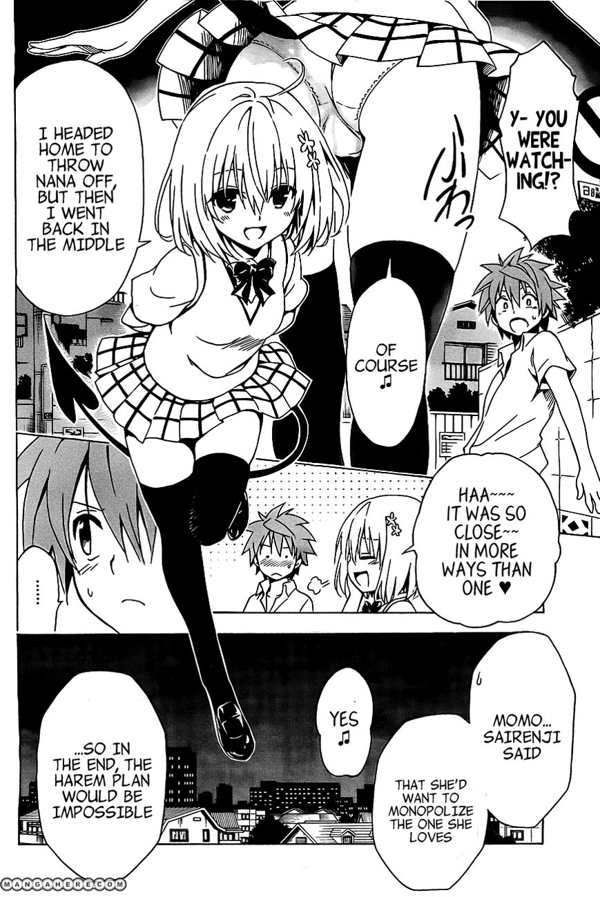 To Love Ru Darkness 26