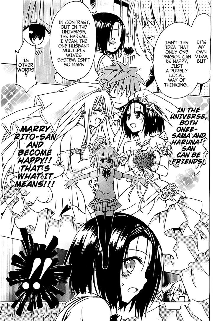 To Love-Ru Darkness 26