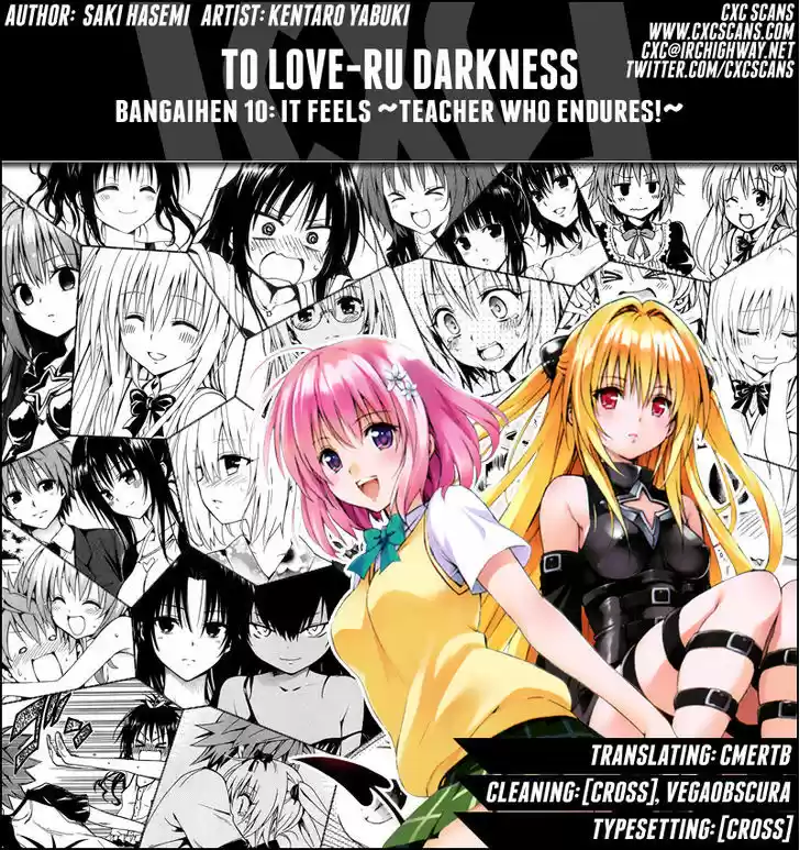To Love-Ru Darkness 26.5