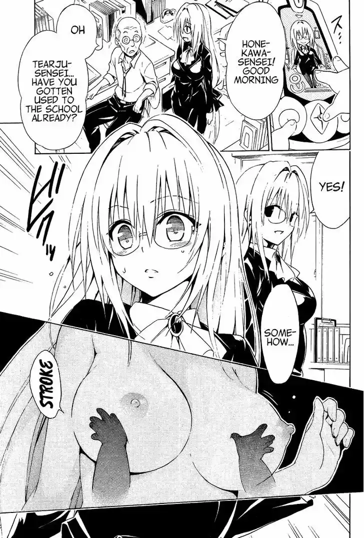 To Love-Ru Darkness 26.5