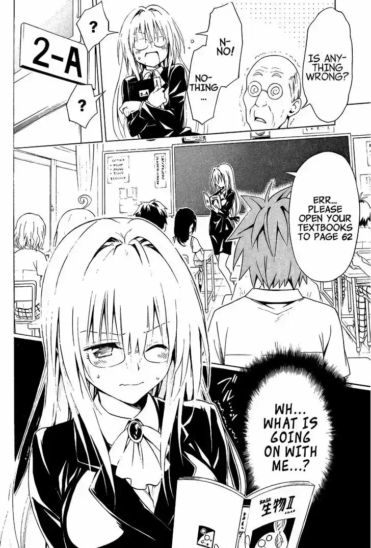 To Love-Ru Darkness 26.5