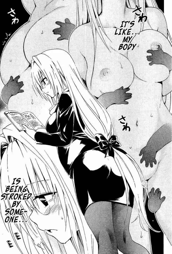 To Love-Ru Darkness 26.5
