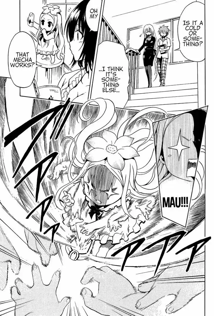 To Love-Ru Darkness 26.5