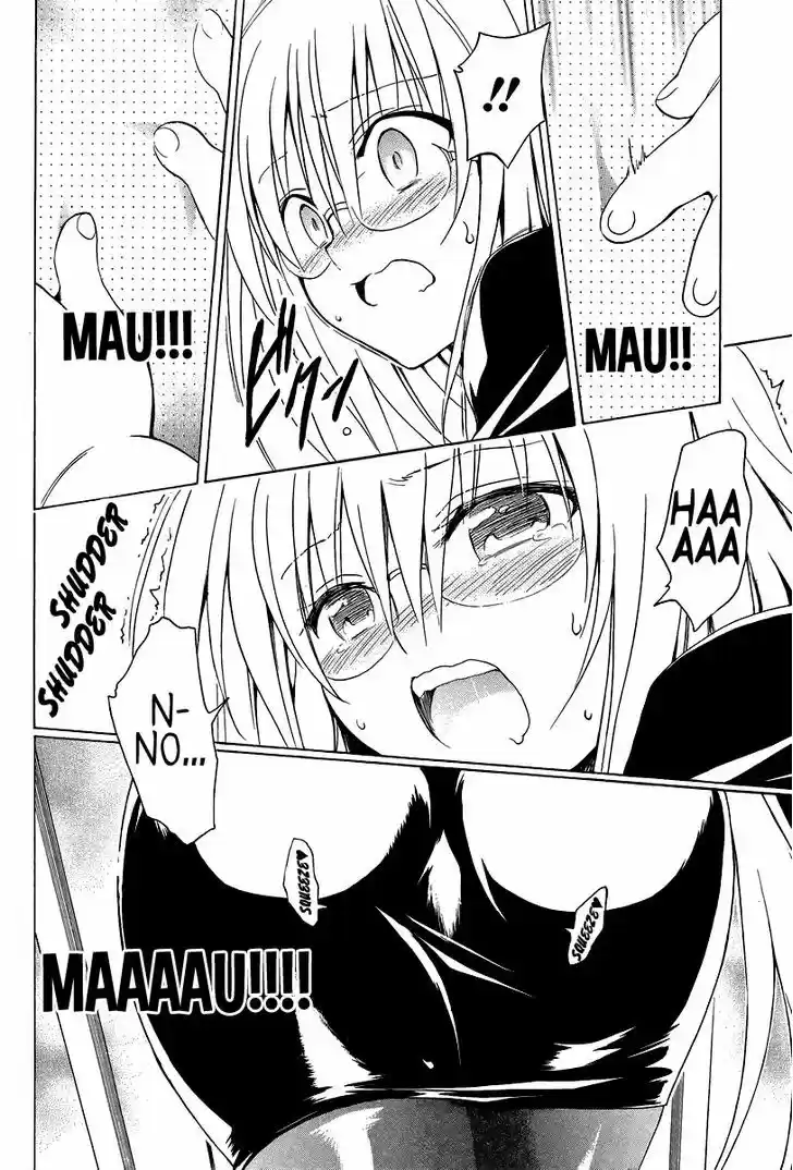 To Love-Ru Darkness 26.5