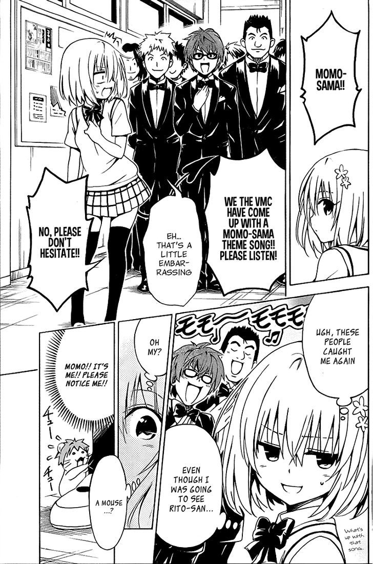 To Love-Ru Darkness 27