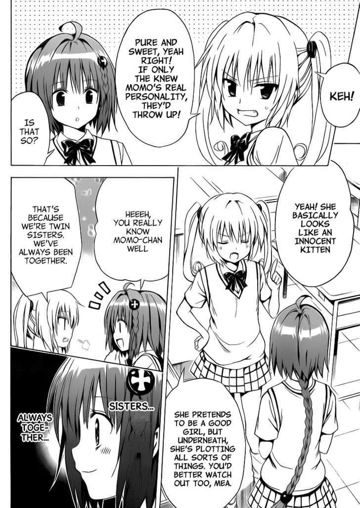 To Love-Ru Darkness 3