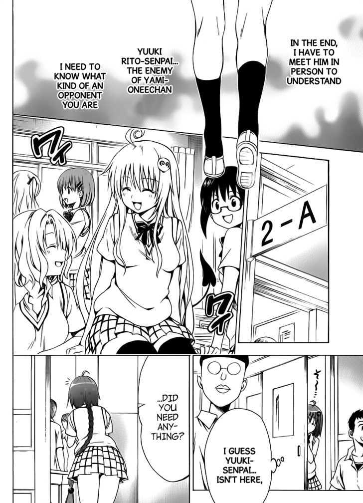To Love-Ru Darkness 3