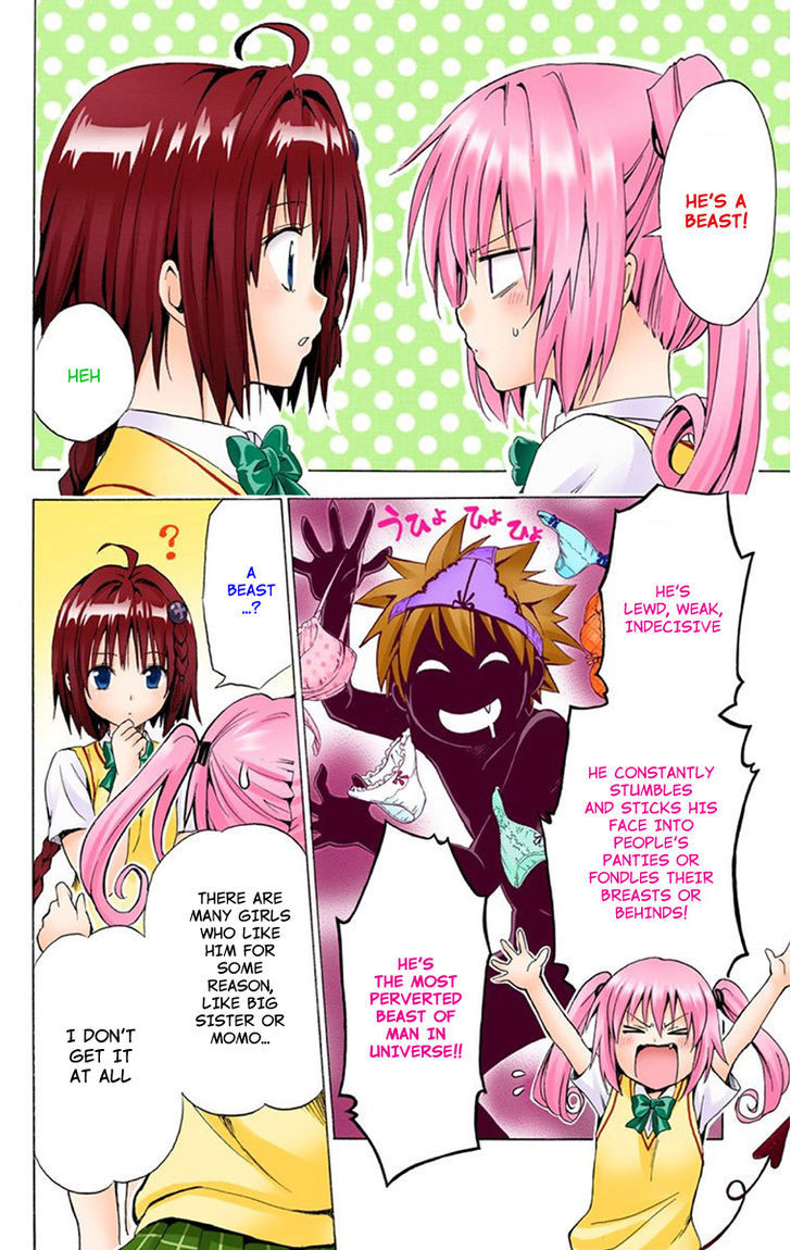 To Love-Ru Darkness 3.1