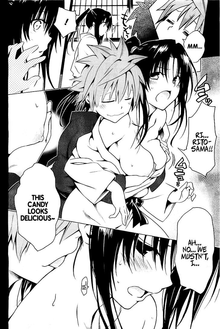 To Love-Ru Darkness 31