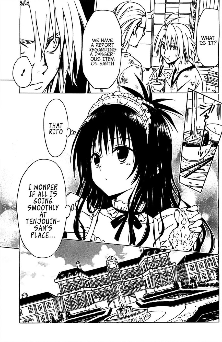 To Love Ru Darkness 32