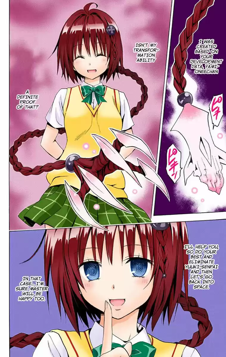 To Love Ru Darkness 3.5