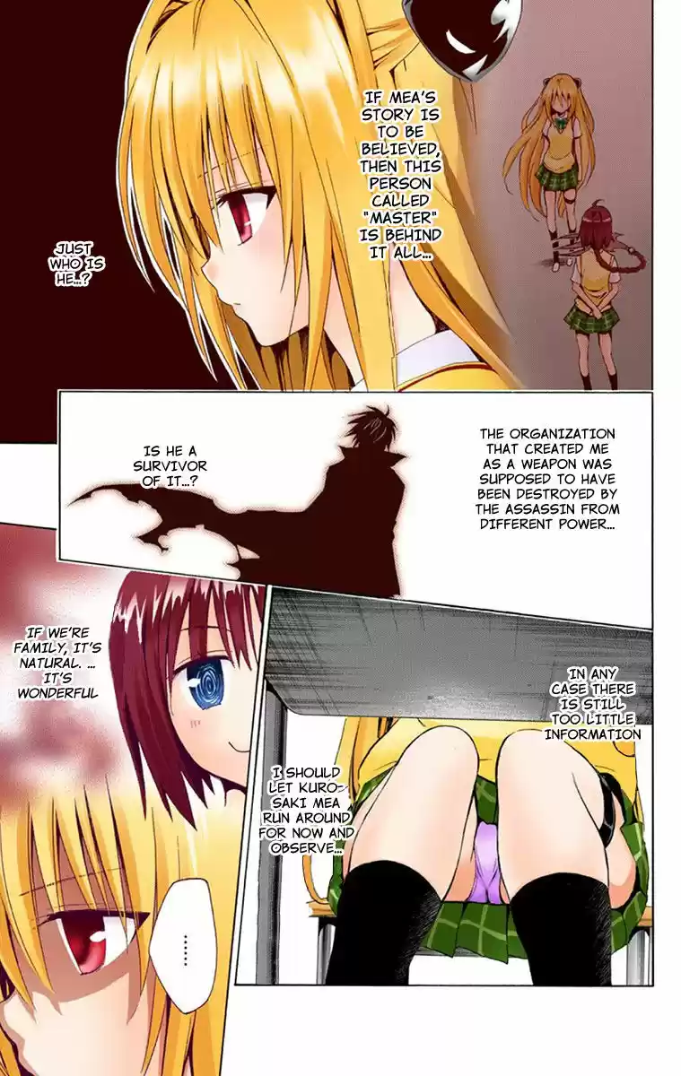 To Love Ru Darkness 3.5