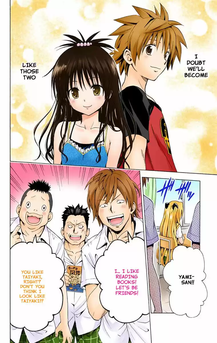 To Love Ru Darkness 3.5