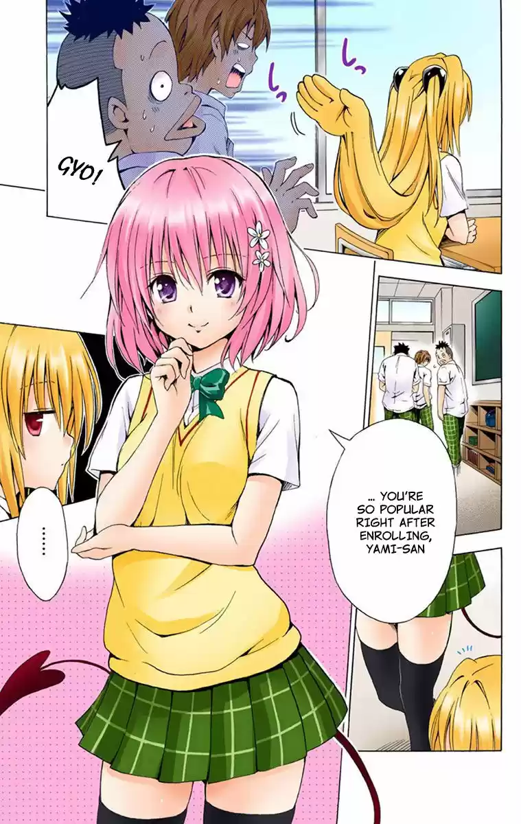To Love Ru Darkness 3.5