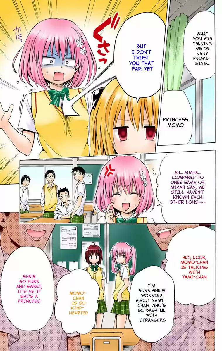 To Love Ru Darkness 3.5