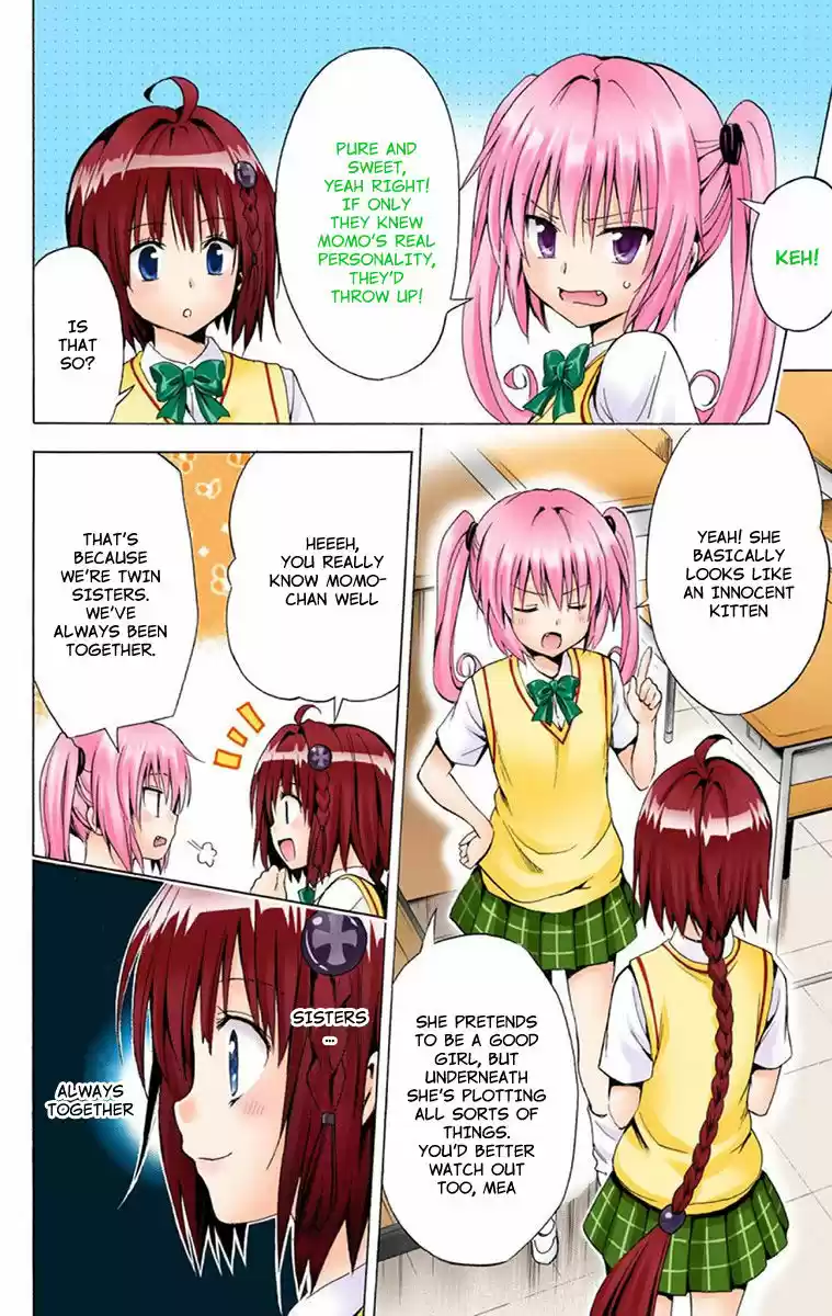 To Love Ru Darkness 3.5