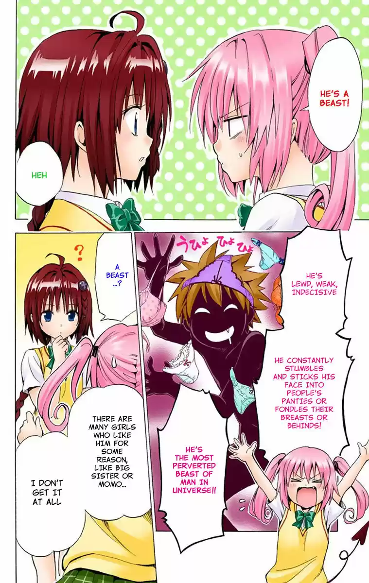 To Love Ru Darkness 3.5