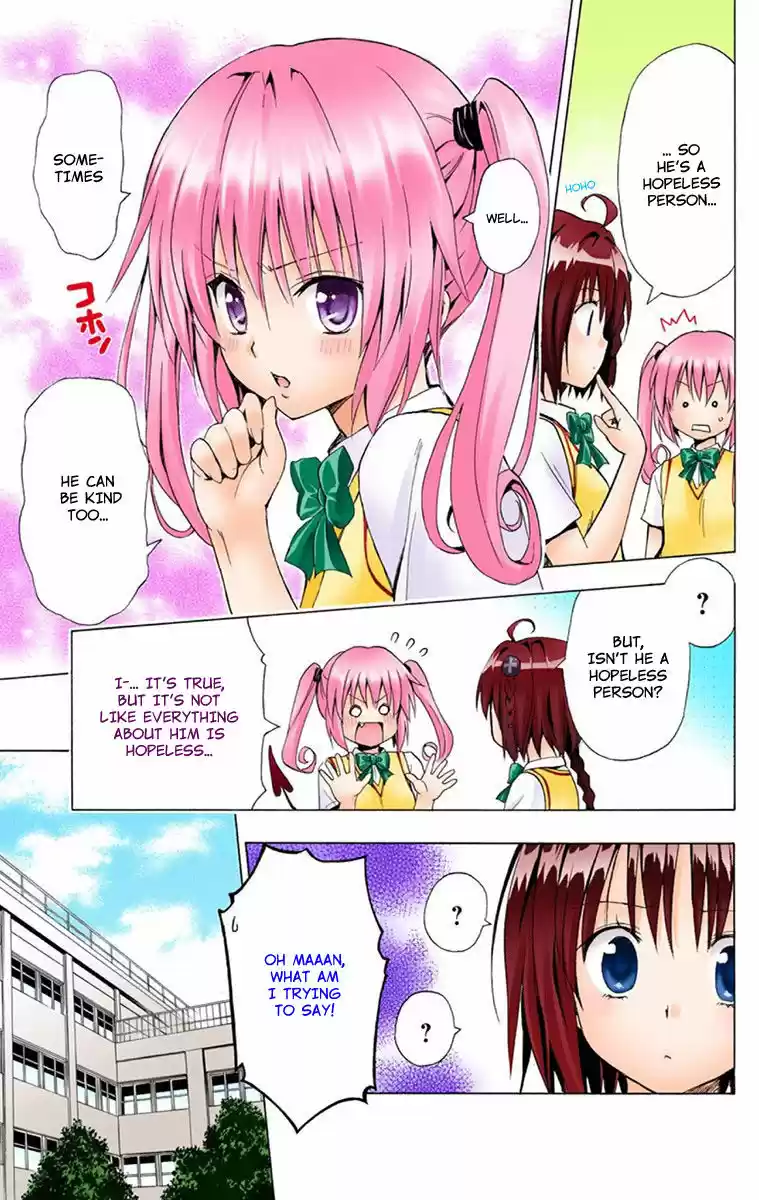 To Love Ru Darkness 3.5