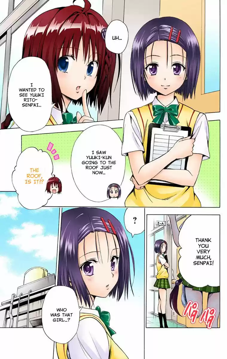 To Love Ru Darkness 3.5