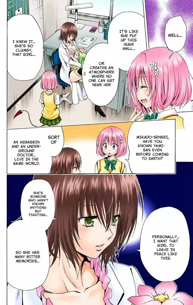 To Love Ru Darkness 3.5