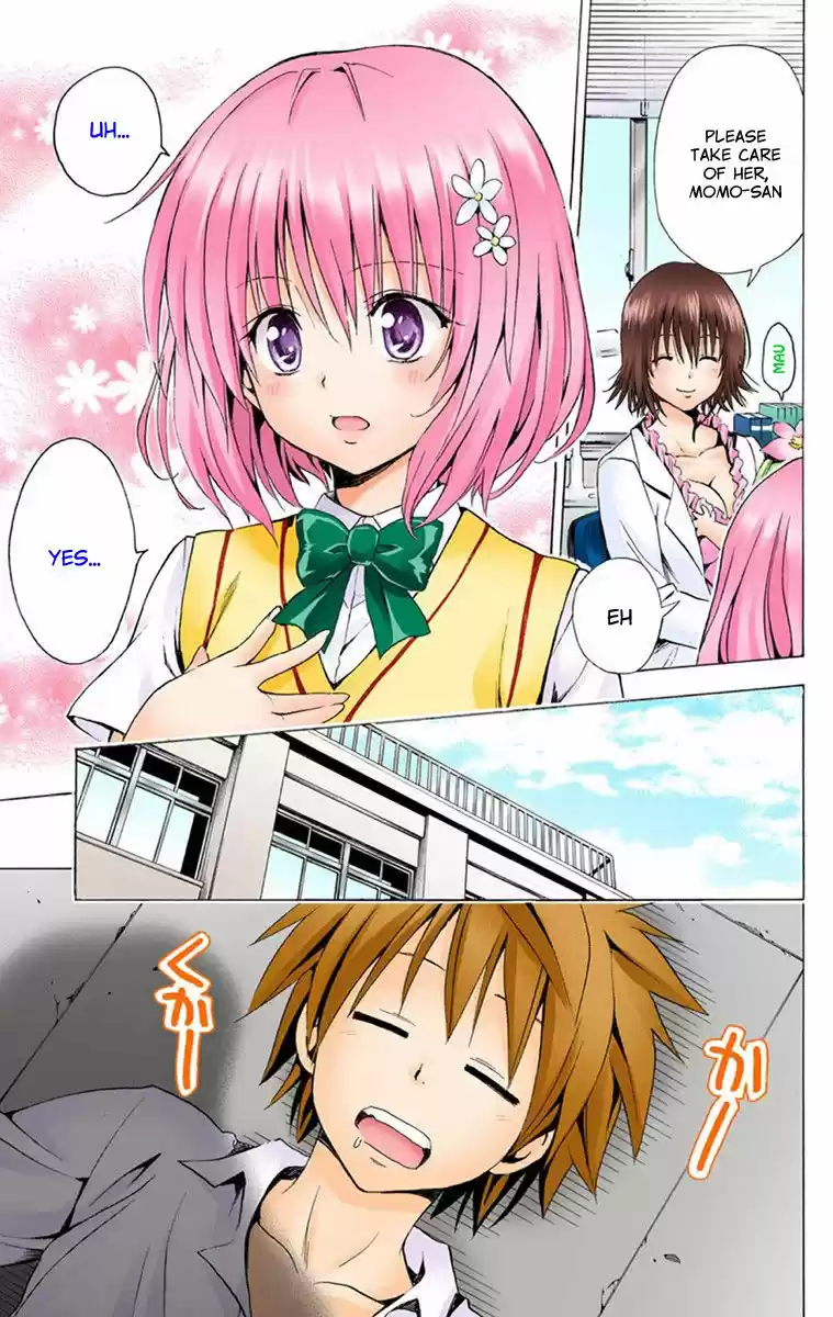To Love Ru Darkness 3.5