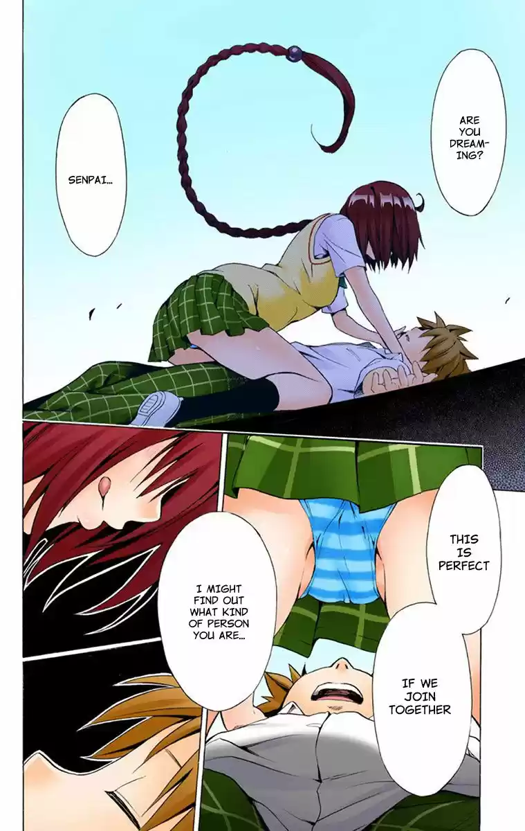 To Love Ru Darkness 3.5