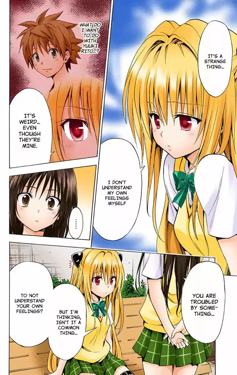 To Love Ru Darkness 3.5