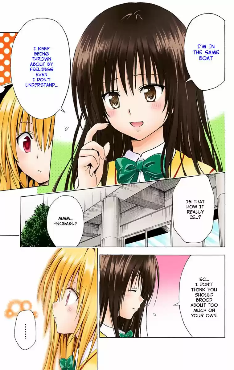 To Love Ru Darkness 3.5