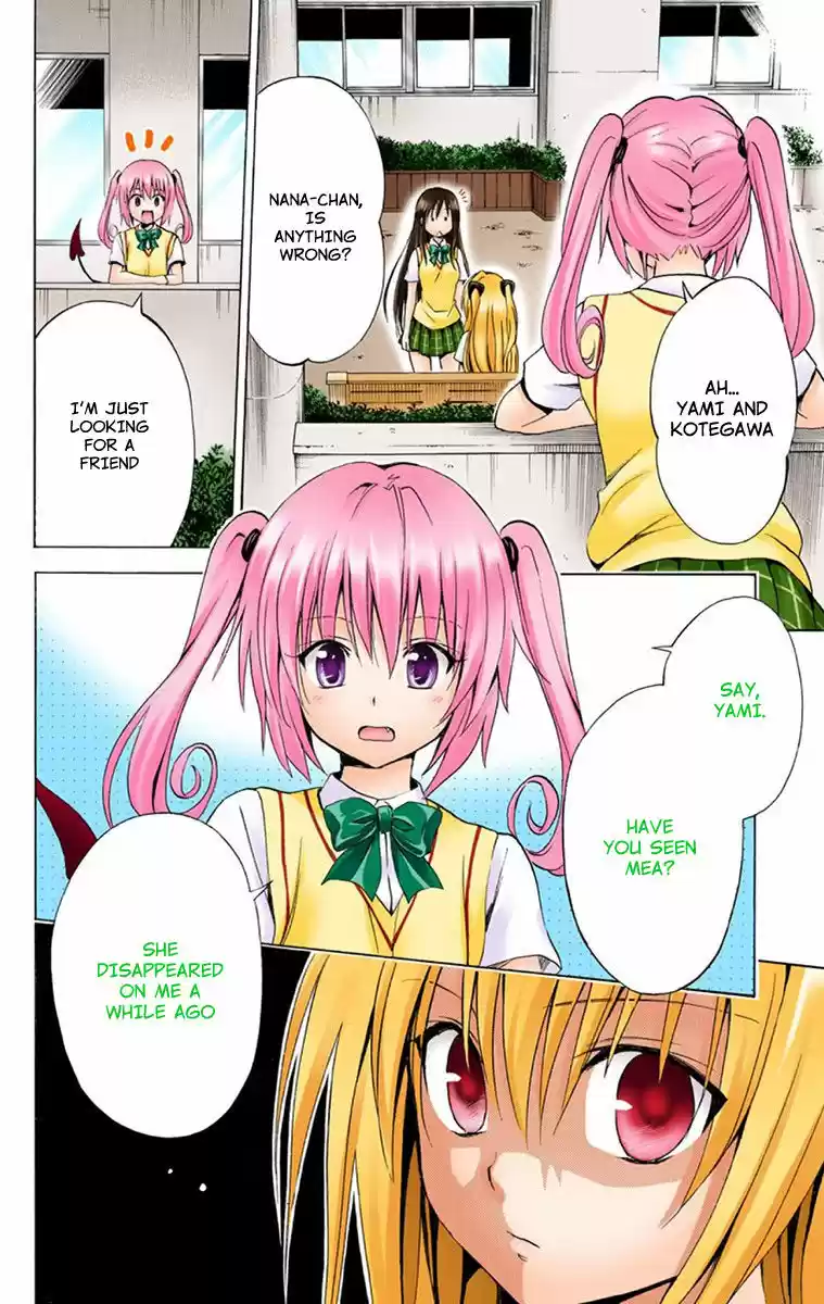 To Love Ru Darkness 3.5