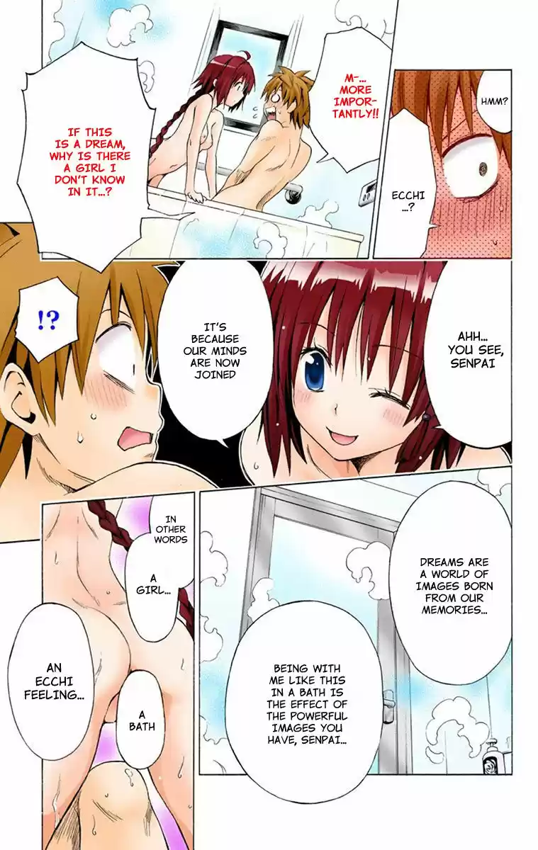 To Love Ru Darkness 3.5