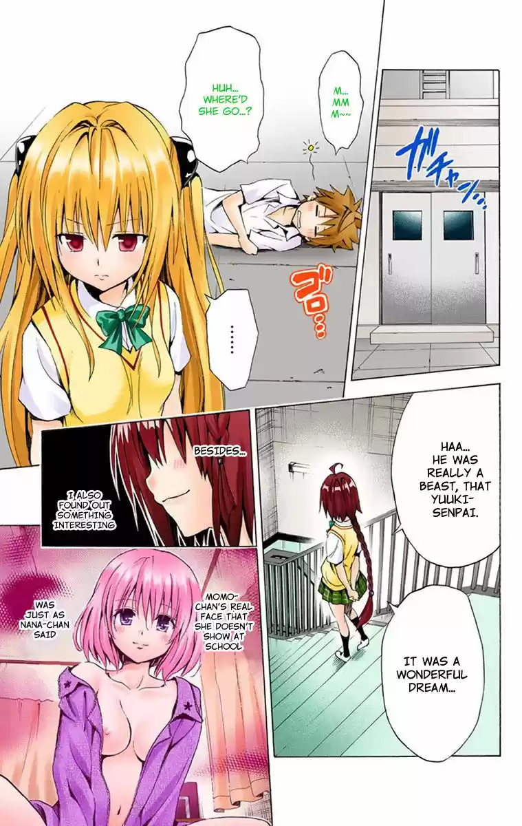 To Love Ru Darkness 3.5
