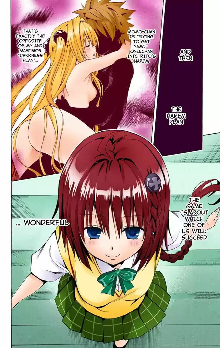 To Love Ru Darkness 3.5