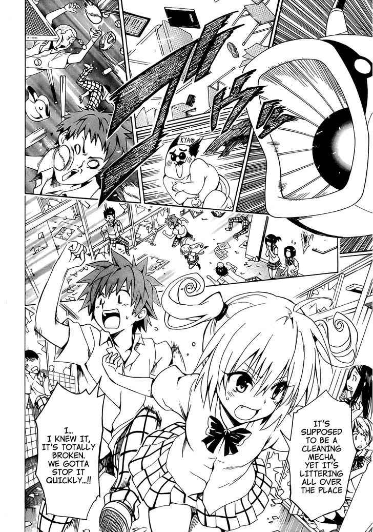 To Love-Ru Darkness 37