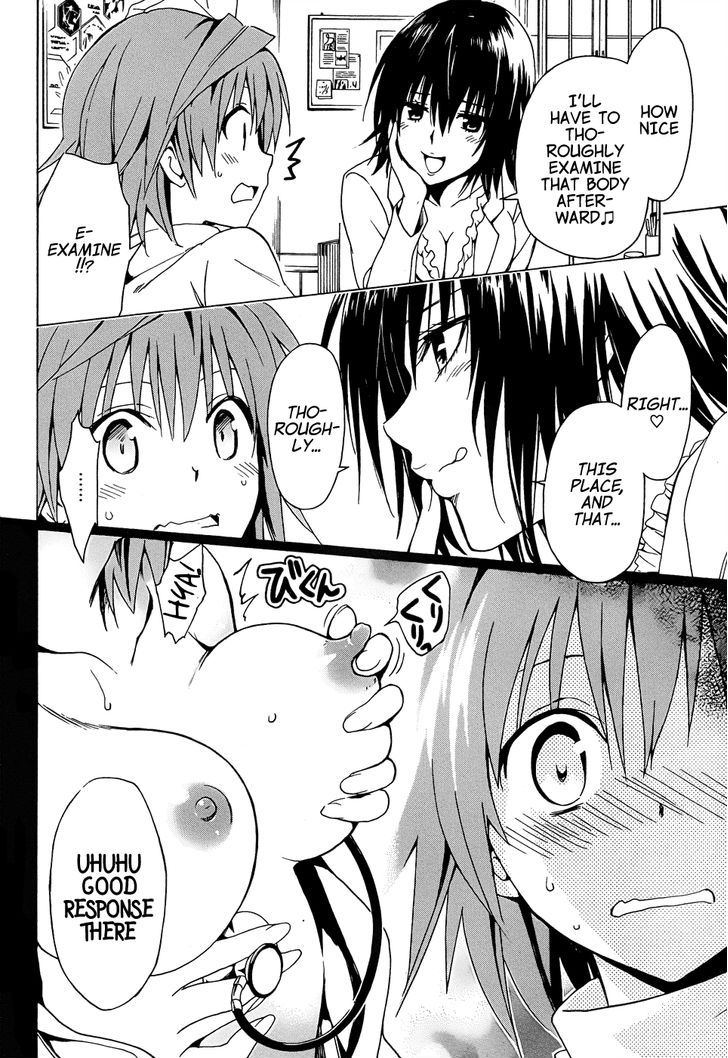 To Love-Ru Darkness 38